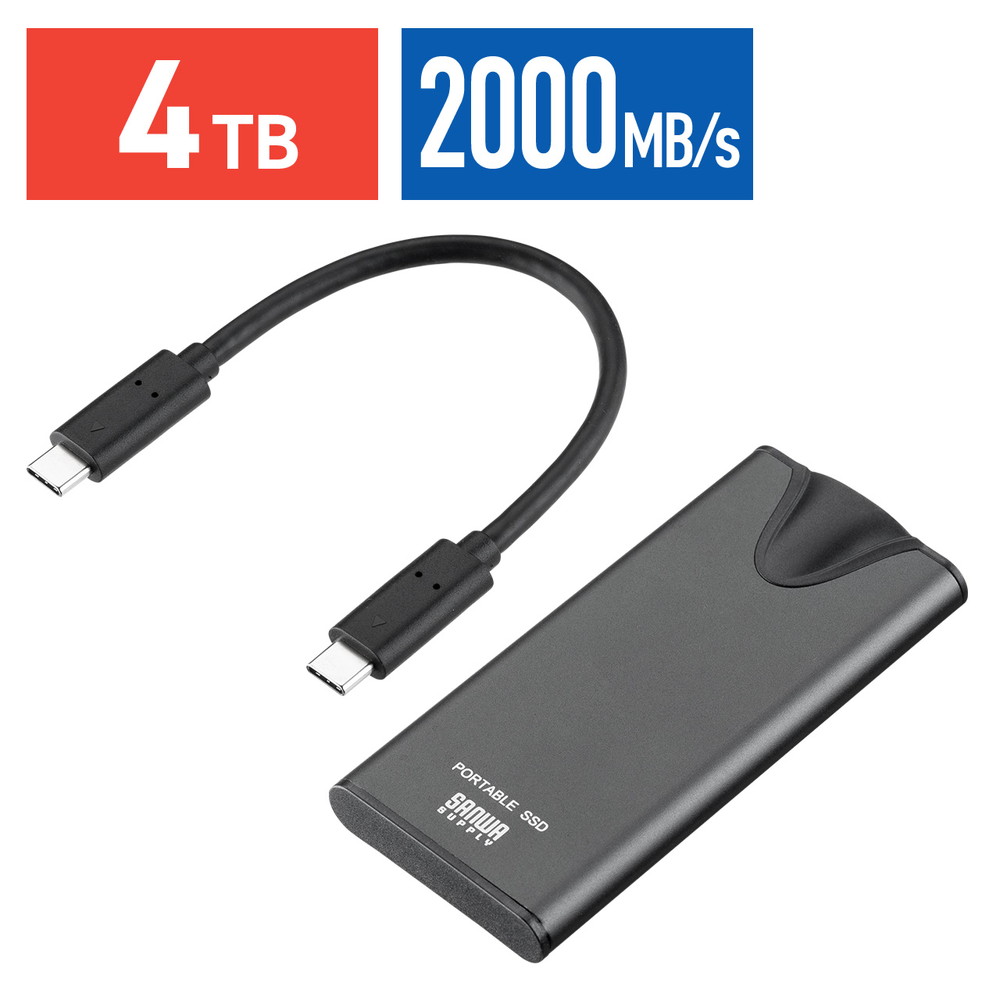楽天市場】ポータブルSSD 読出最大2000MB/s 超小型 USB Type-C接続
