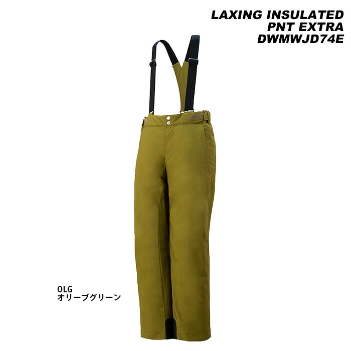 デサントスキーウェア パンツ」の人気商品一覧 | 安い商品を通販サイト