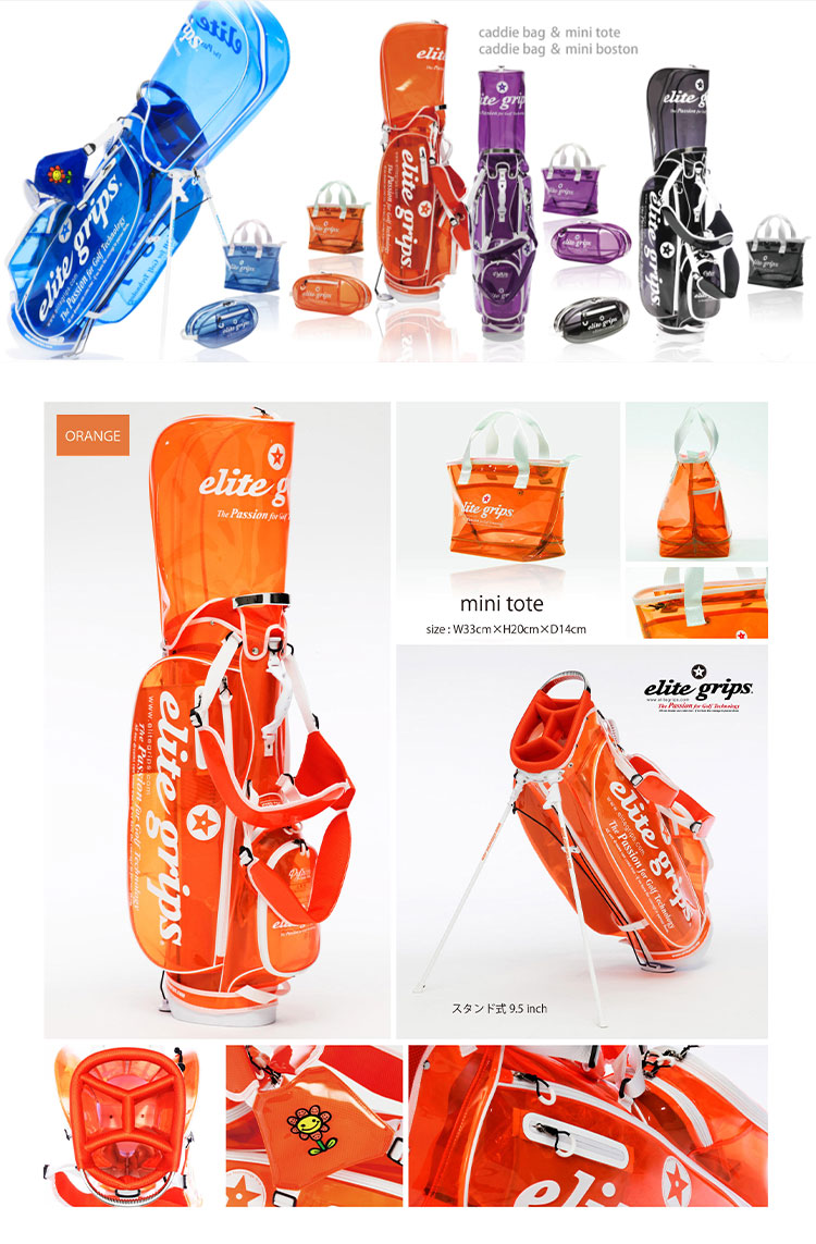 楽天市場】【日本正規品】数量限定 エリートグリップ ゴルフ