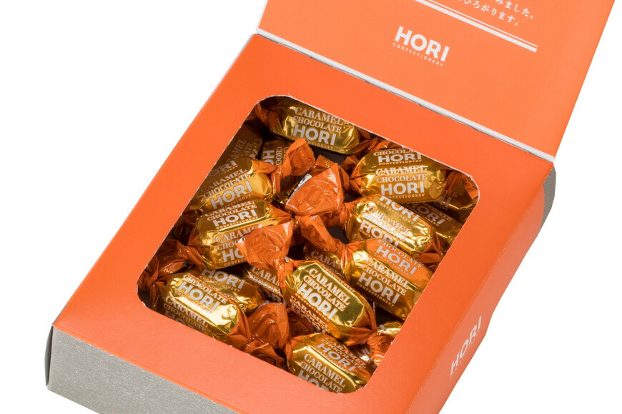 楽天市場】【ふるさと納税】 チョコレート 北海道キャラメル