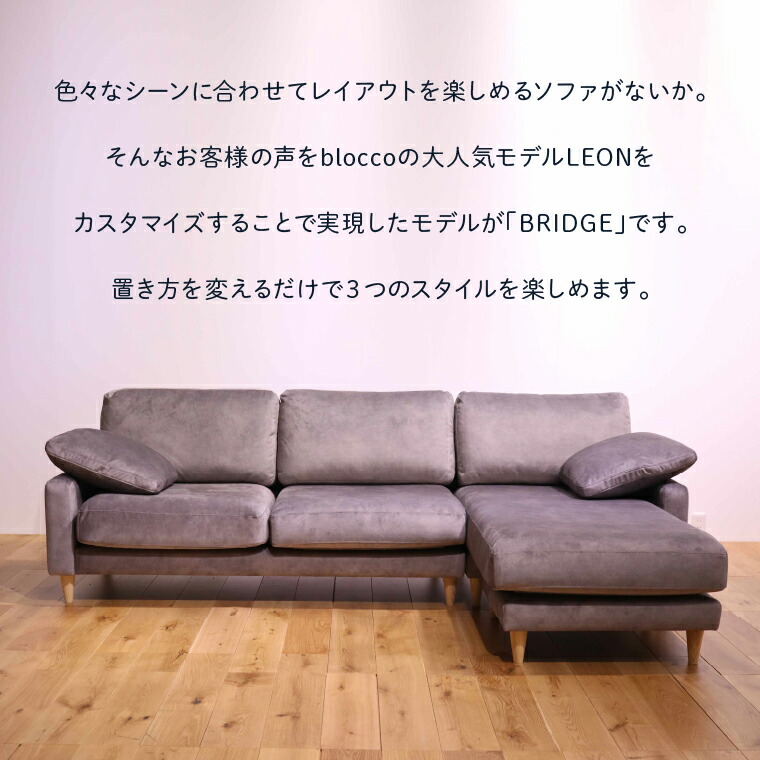 楽天市場】【ふるさと納税】《レビューキャンペーン》家具 ソファ