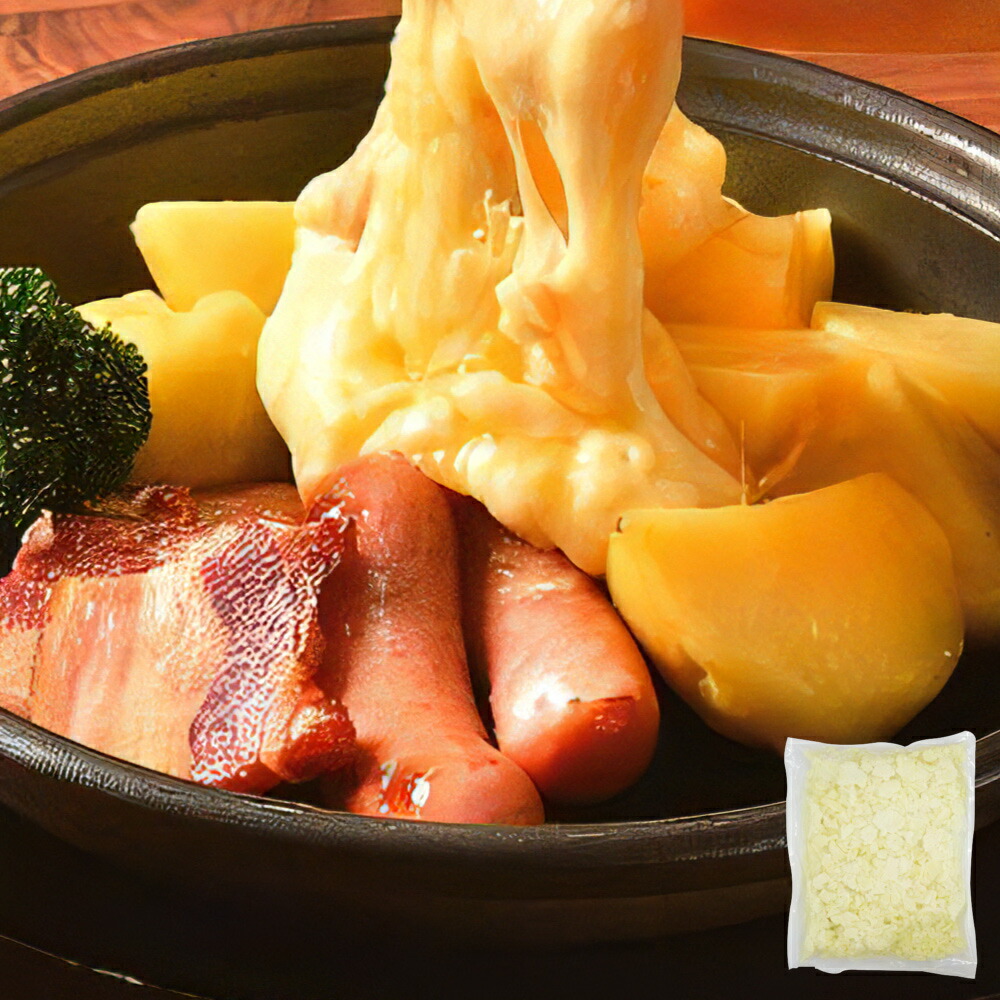 楽天市場】花畑牧場 ラクレットオーブンの通販