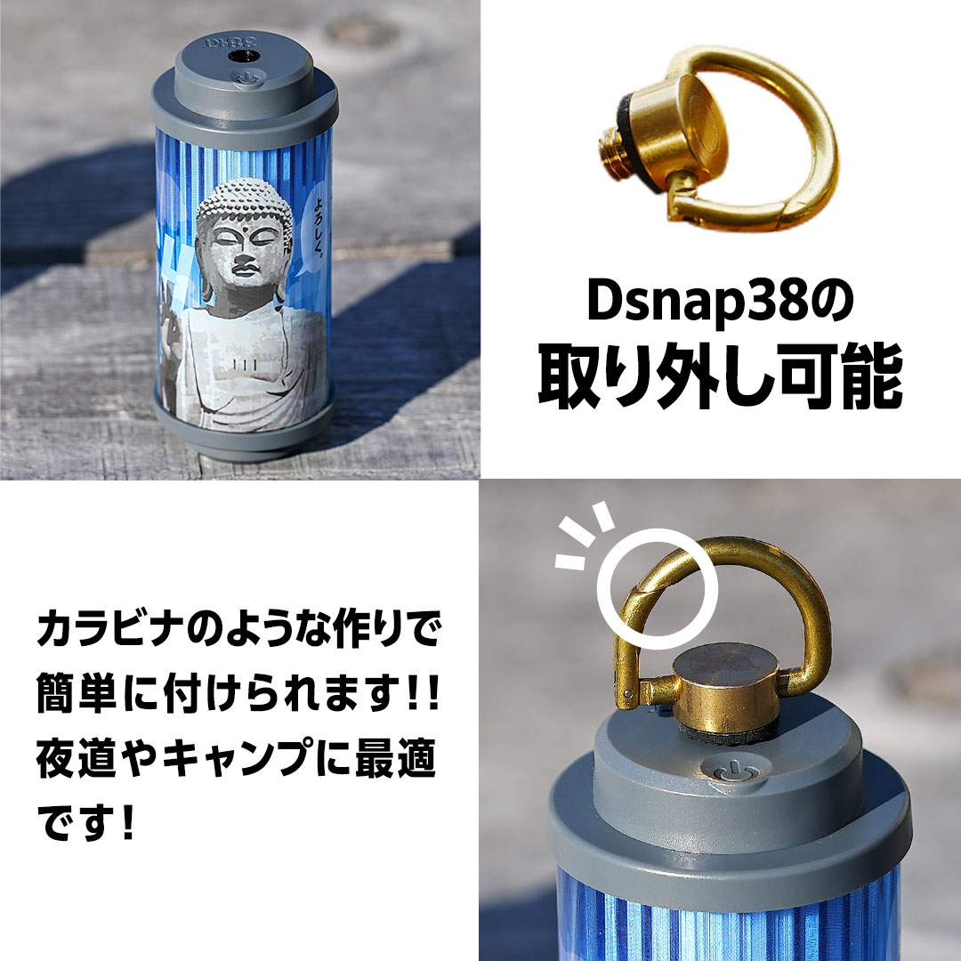 楽天市場】【ふるさと納税】【 牛久市限定 】 LEDランタン 38灯