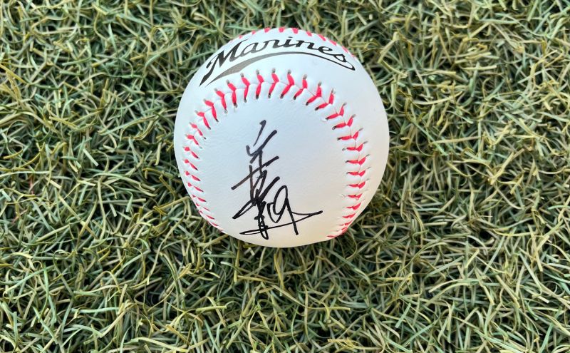 楽天市場】【ふるさと納税】野球 千葉ロッテマリーンズ 選手 直筆