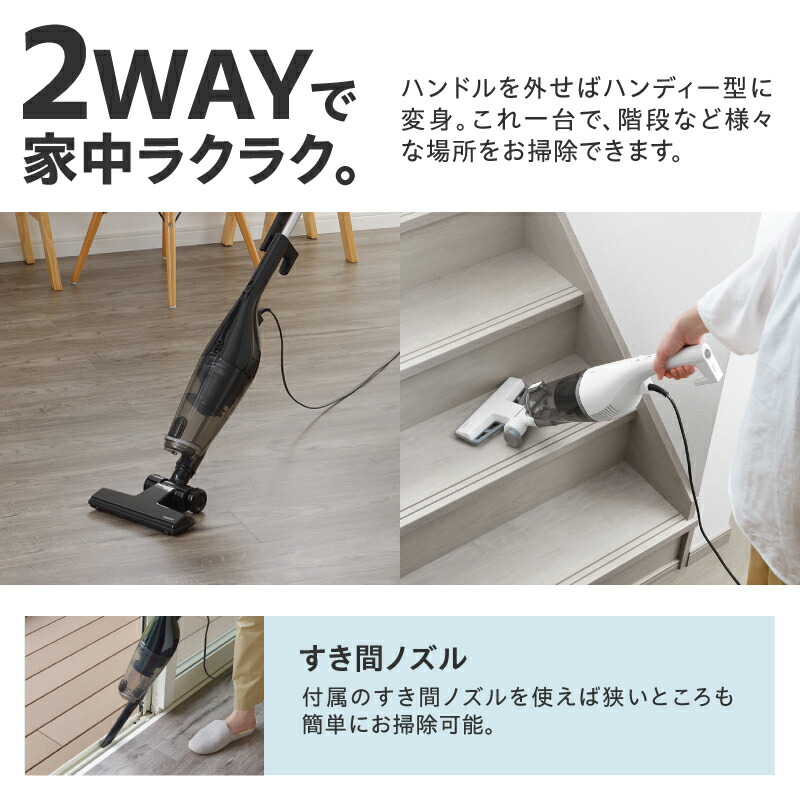 楽天市場】【ふるさと納税】ツインバード サイクロンスティック型