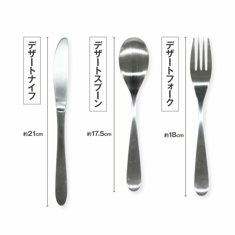 楽天市場】【ふるさと納税】 NATURAL KITCHEN TSUBAME カトラリー