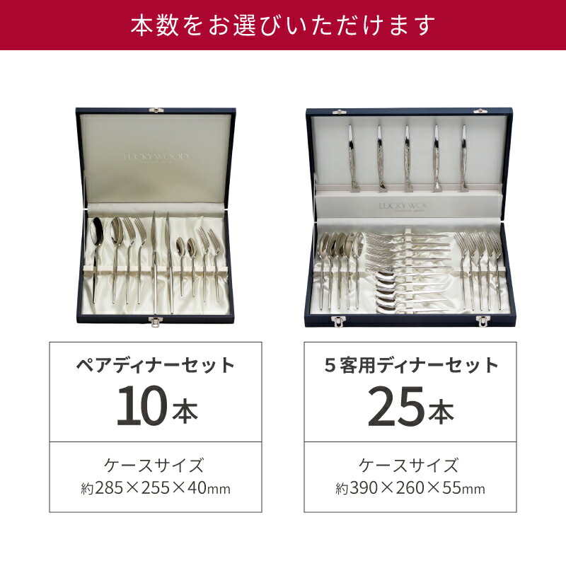 楽天市場】【ふるさと納税】 ラッキーウッド 〈メテオラ〉 ディナー