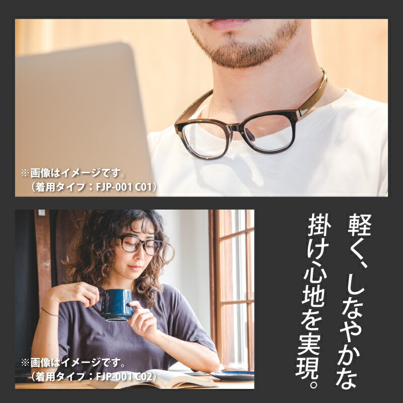 楽天市場】【ふるさと納税】 『F』 アウトドアメガネフレーム FJP-003