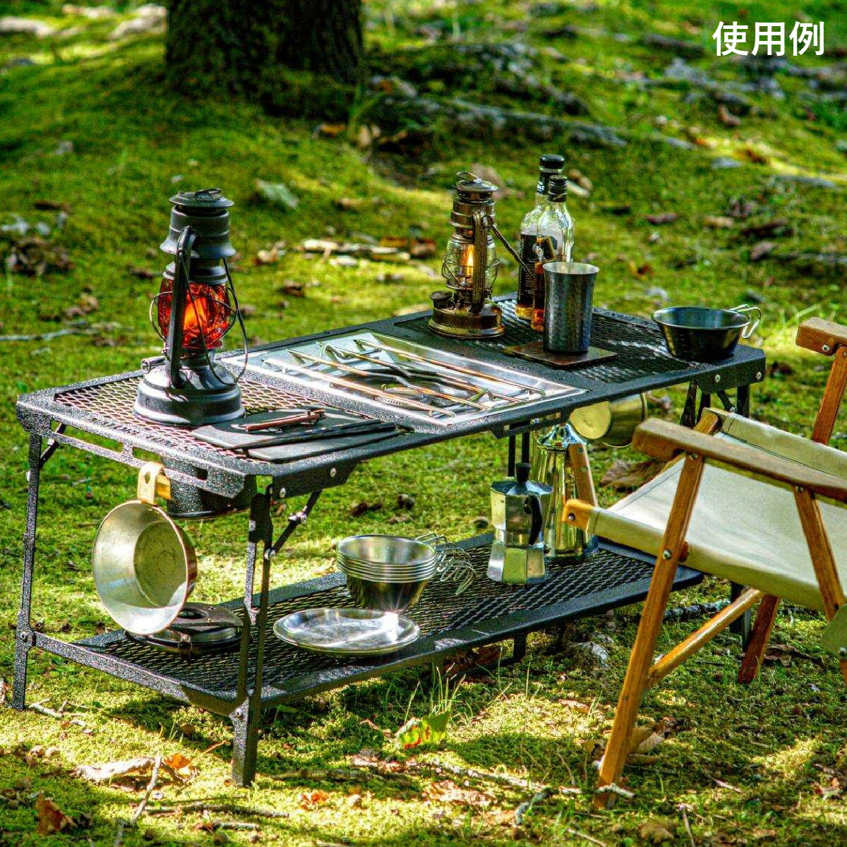 楽天市場】【ふるさと納税】NATURE TONES ハビットテーブル [E-024032