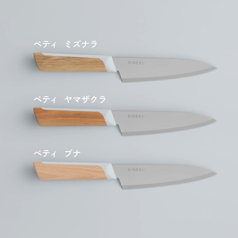 楽天市場】【ふるさと納税】【最長12ヶ月で発送】＜日本初の超硬合金