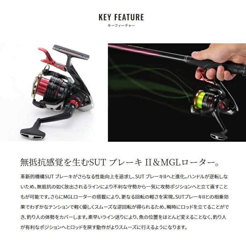 楽天市場】シマノ 22BBXハイパーフォース C3000DXXGSL / レバー