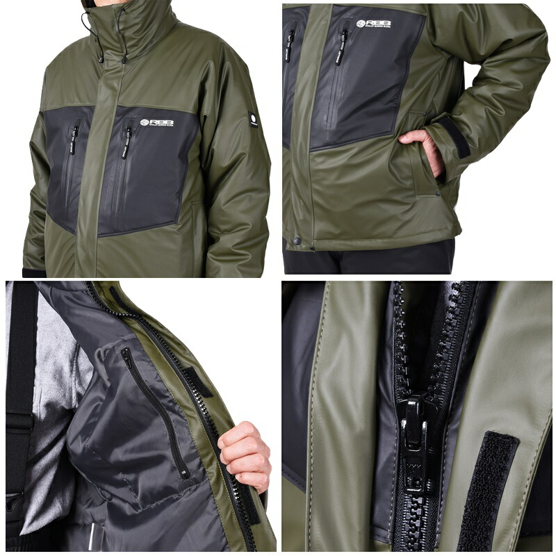 楽天市場】リバレイ 7782 RBB フィッシャーマンウィンタースーツII