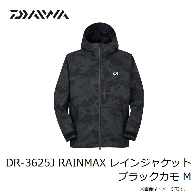 楽天市場】ダイワ DR-3625J RAINMAX レインジャケット ブラックカモ M