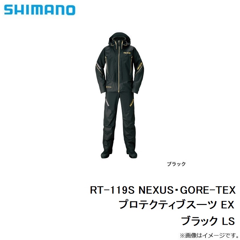 楽天市場】シマノ(Shimano) RT-119S NEXUS・GORE-TEX プロテクティブ