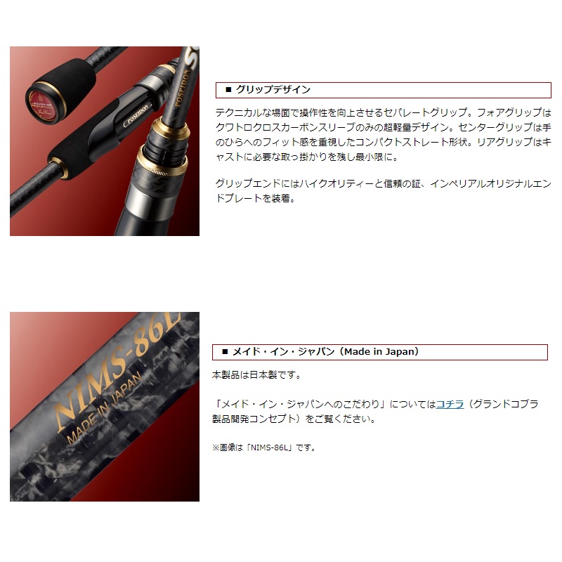 楽天市場】エバーグリーン スキッドロウインペリアル フェザージャーク