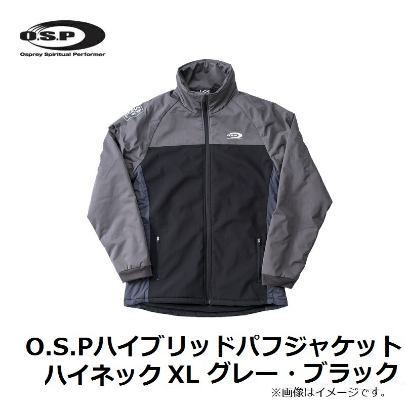 楽天市場】OSP O.S.Pハイブリッドパフジャケットハイネック XL グレー