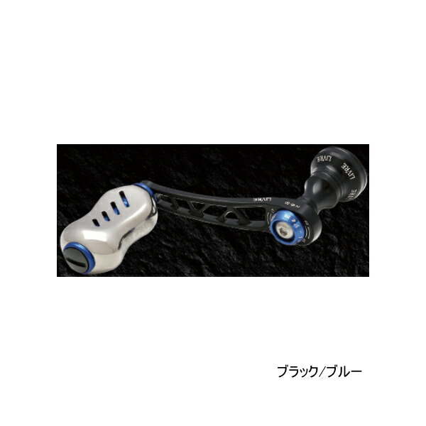 楽天市場】リブレ エフブイ 45-50 FV45-50S2 シマノS2用 ブラック