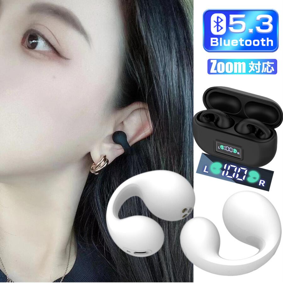 楽天市場】骨伝導 イヤホン bluetooth ワイヤレスイヤホン Bluetooth