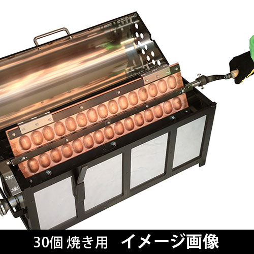 楽天市場】業務用 ベビーカステラ機 30個焼 ガス 30穴 都市ガス 人気