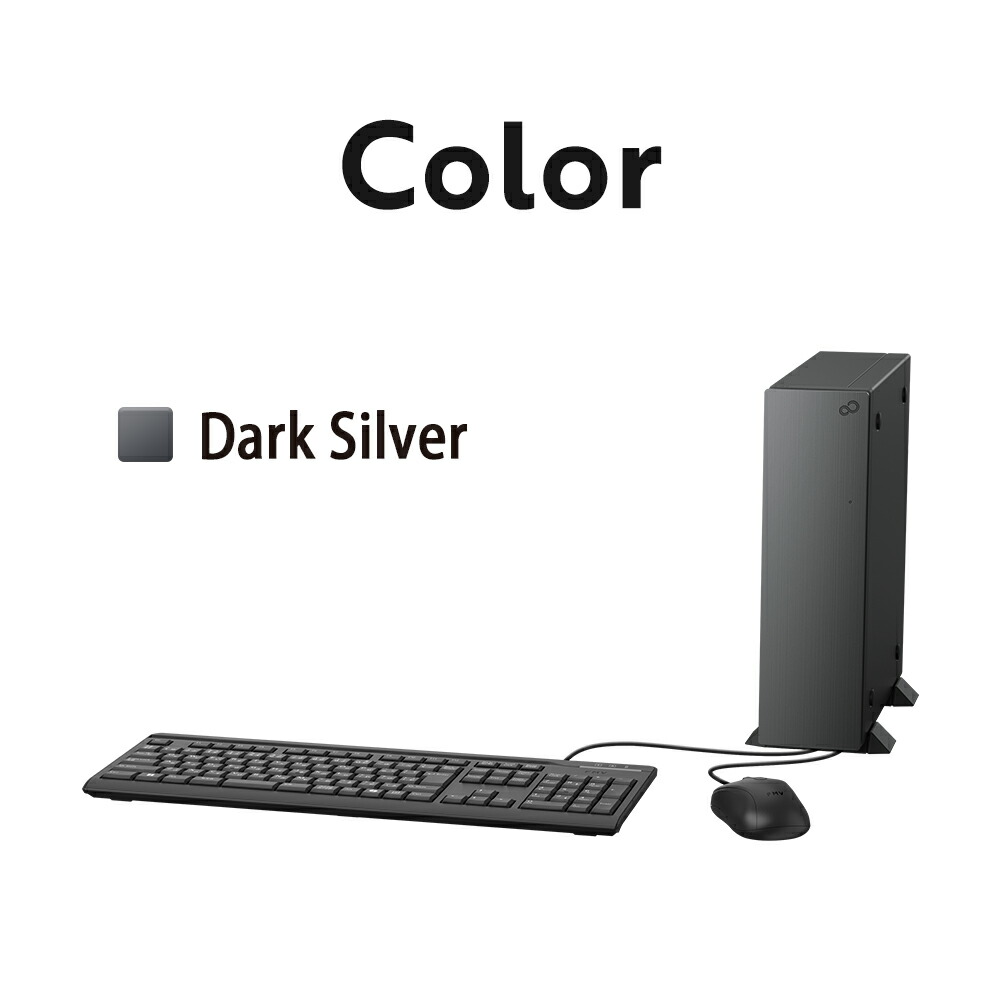 楽天市場】【公式・新品:送料無料】デスクトップパソコン 分離型