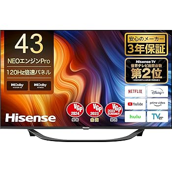 楽天市場】テレビ ハイセンス43u7fの通販