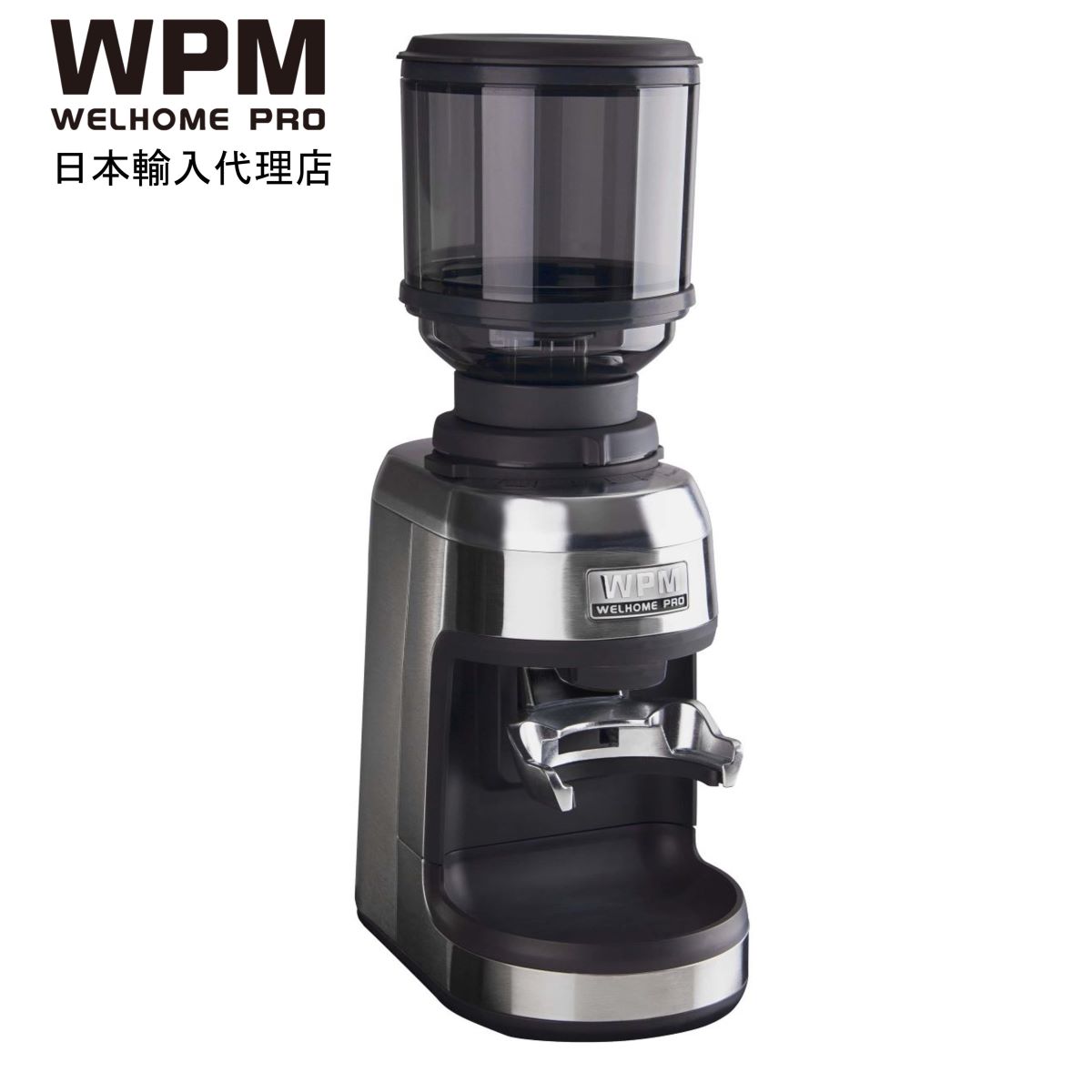 楽天市場】WPM コーヒーグラインダー ZD-17N エスプレッソ ミル