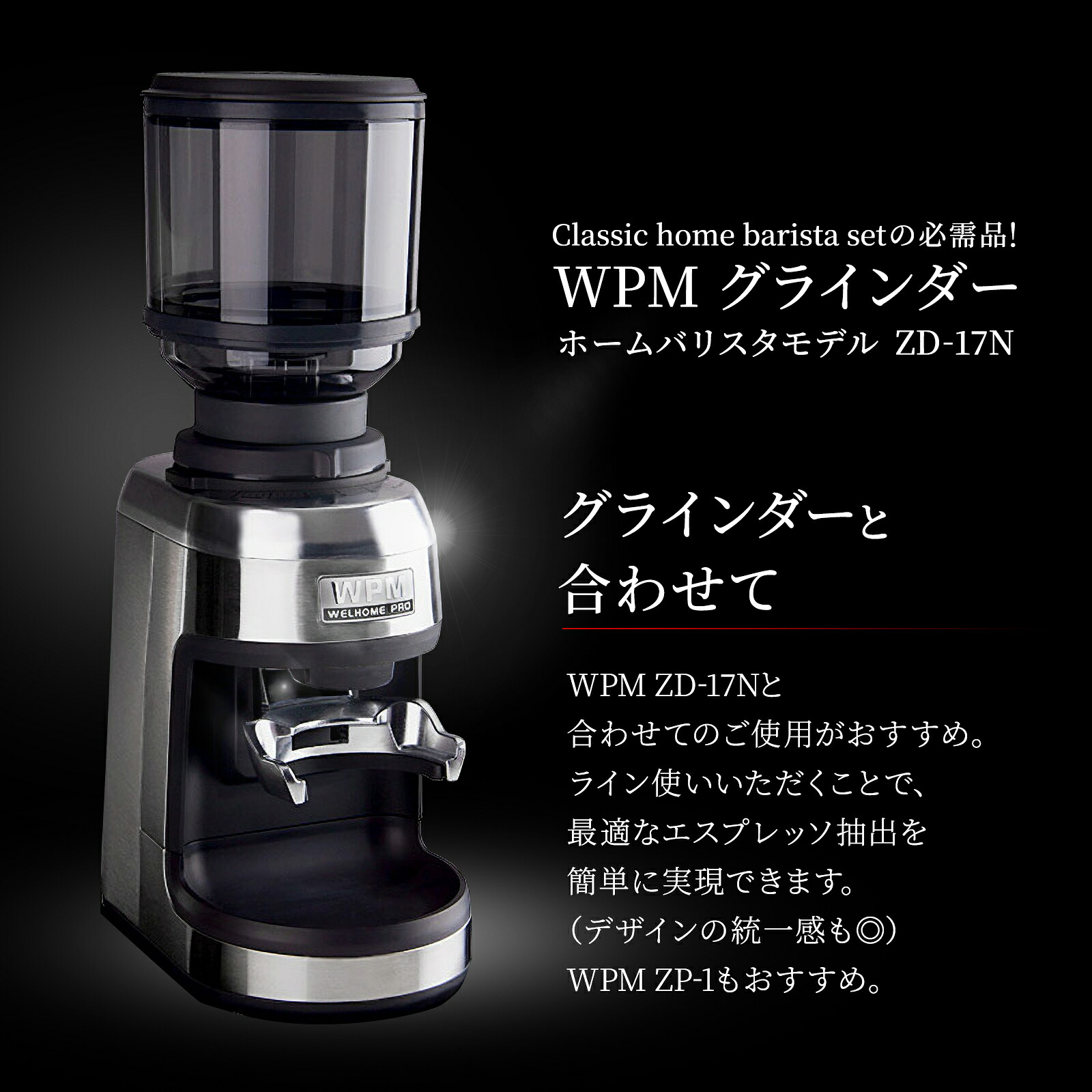 楽天市場】【20％OFFクーポン】~3/11 1:59【公式】ガジア エスプレッソ