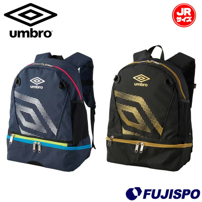 スポーツバッグ アンブロ サッカー リュックサック」の人気商品一覧