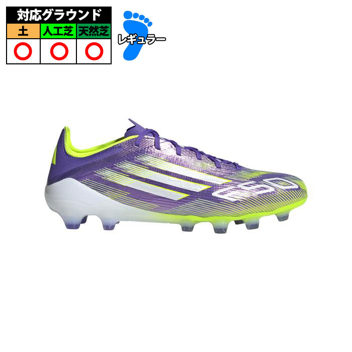 楽天市場】サッカースパイク アディダス エース（サッカー｜サッカー