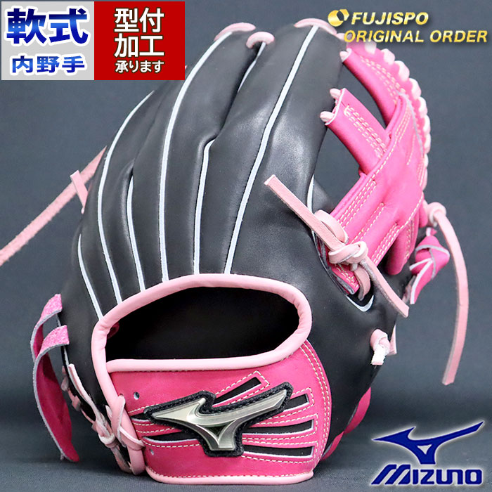 楽天市場】野球 ミズノ 軟式グローブ 軟式 グローブ グローバル