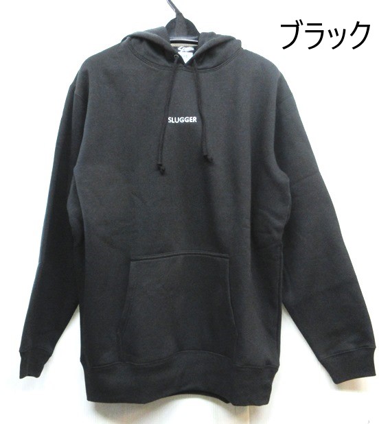 楽天市場】久保田スラッガー 限定 パーカー【MI23-SY】 : フジスポーツ