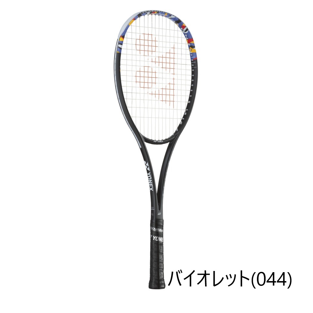 楽天市場】yonex ネクシーガ 50の通販