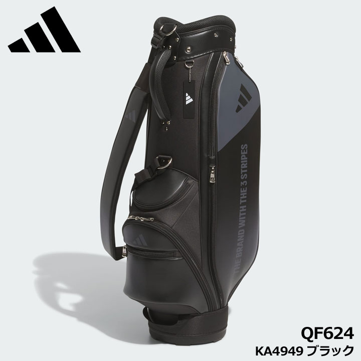 楽天市場】キャディバッグ（ブランドアディダス）（バッグ・ケース