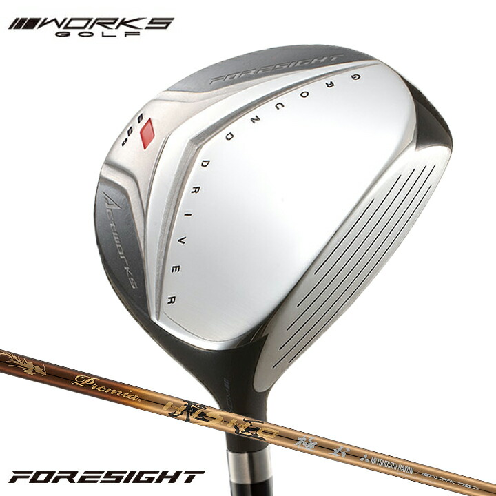 楽天市場】ワークスゴルフ フォーサイト FW フェアウェイウッド ルール