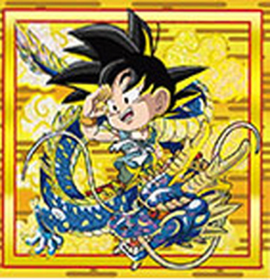 楽天市場】ドラゴンボール 超戦士シールウエハースZ 【W18-EX4】W13-17