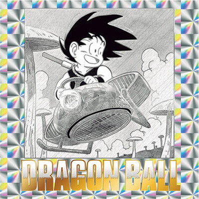 楽天市場】ドラゴンボール40周年記念 オリジナルイラストレーション