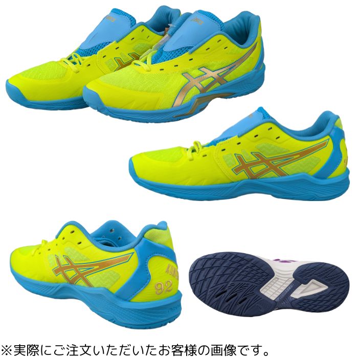 楽天市場】アシックス バレーボールシューズ オーダーシューズ