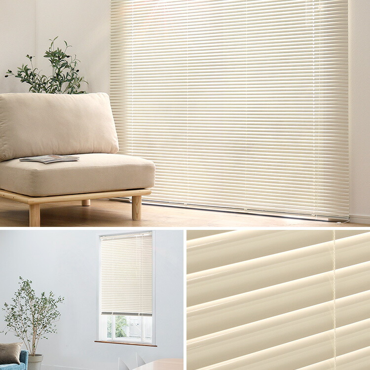楽天市場】家具o アルミブラインド 幅84×高さ183cm : Fun daily