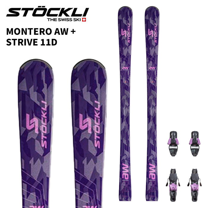 楽天市場】surface（スキー板｜スキー用品）：ウィンタースポーツ