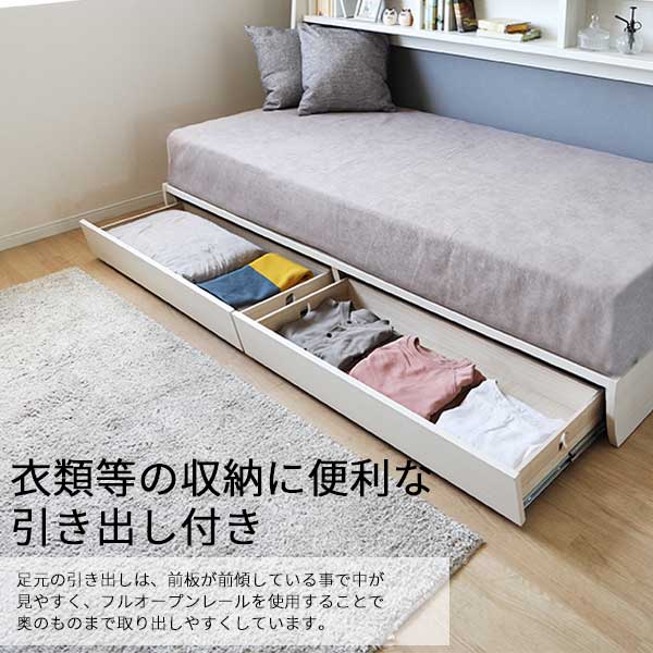 楽天市場】えっ!?【SSポイント最大50倍&お得クーポン】 ソファベッド