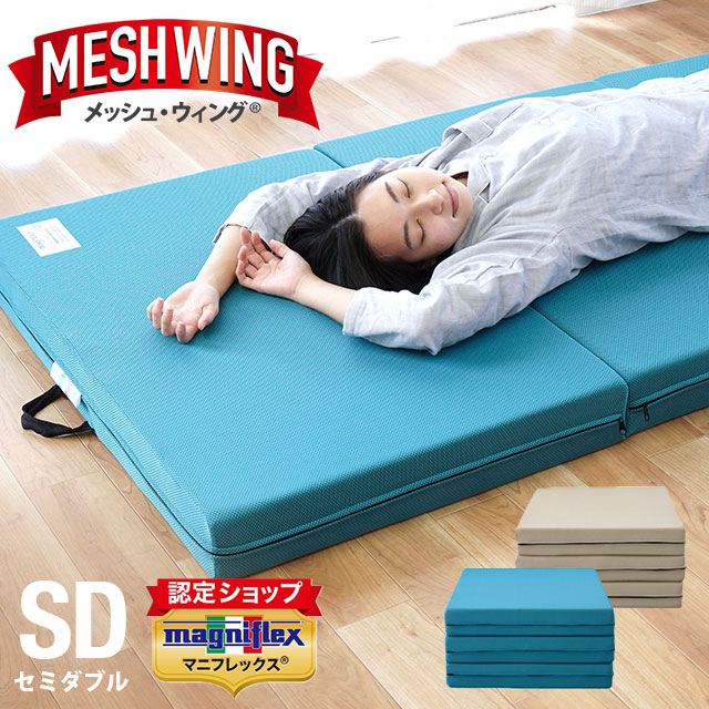 楽天市場】【SS期間限定P5倍+エントリーでP2倍】【正規販売店・10年