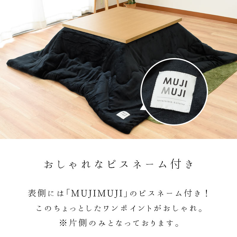 楽天市場】【11日01:59迄300円OFFクーポン】マイクロファイバー