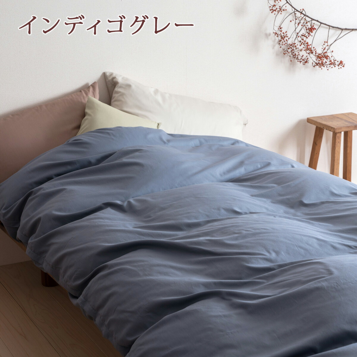 楽天市場】SS特別☆10％クーポン 西川 掛け布団カバー クイーンサイズ