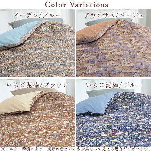 楽天市場】SS特別☆10％クーポン 掛け布団カバー 綿100％ シングル