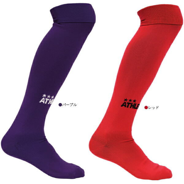 楽天市場】ATHLETA アスレタ ゲームソックス 01080 : SALFUKU