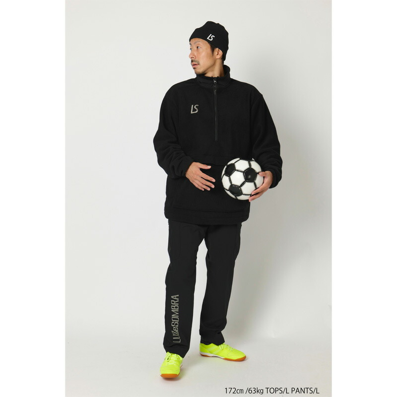 楽天市場】ルースイソンブラ/LUZ e SOMBRA フリーストップス/TWM BIG