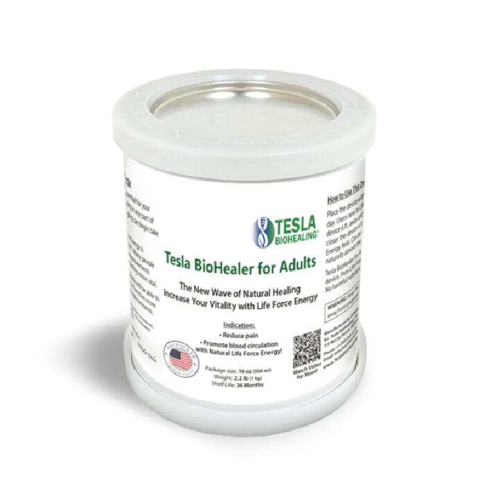 楽天市場】MedBed テスラ メドベッド 大人用 1個 メゾベット バイオ