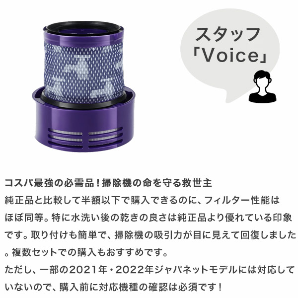 楽天市場】【楽天スーパーSALE】新生活大応援セール ポイント47倍&特別