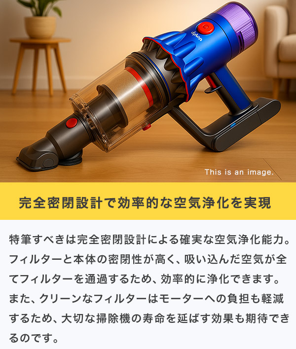 楽天市場】【楽天スーパーSALE】新生活大応援セール ポイント47倍&特別