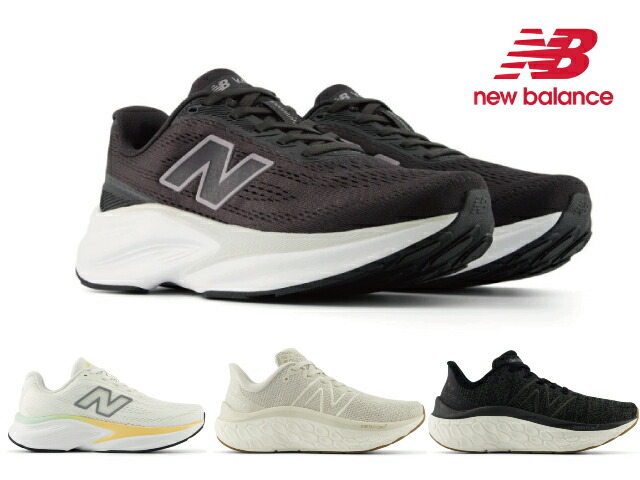 楽天市場】ニューバランス スニーカー レディース フレッシュフォーム